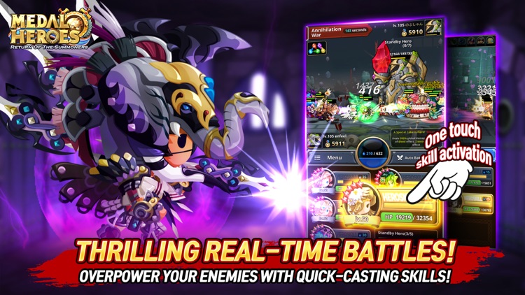 Medal Heroes : Arena Battle screenshot-4