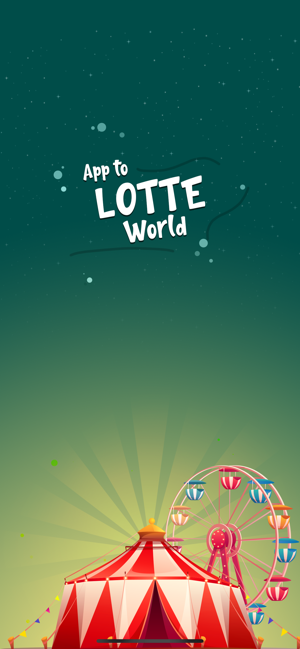 App to Lotte World