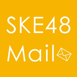 SKE48 Mail