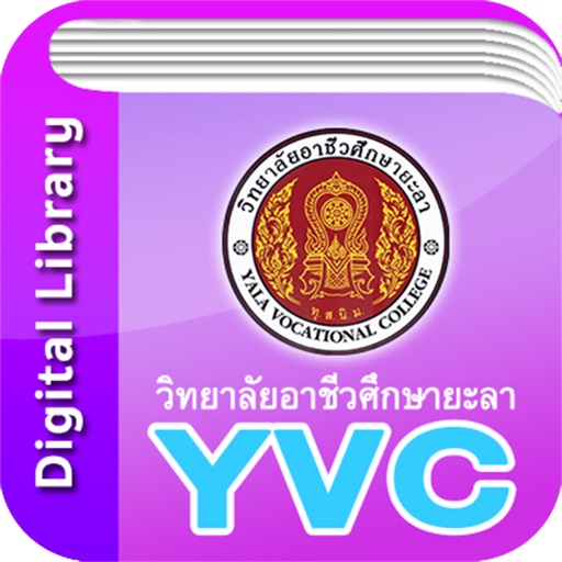 YVC Digital Library by Sarayuth srita