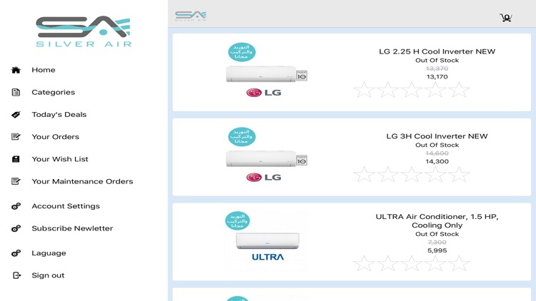 SilverAir Online Store screenshot-5