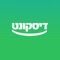 האפליקציה של בנק דיסקונט, הרבה יותר ממה שהיית מצפה מאפליקציה בנקאית