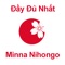 Icon Minna Nihongo A-Z (JMina)