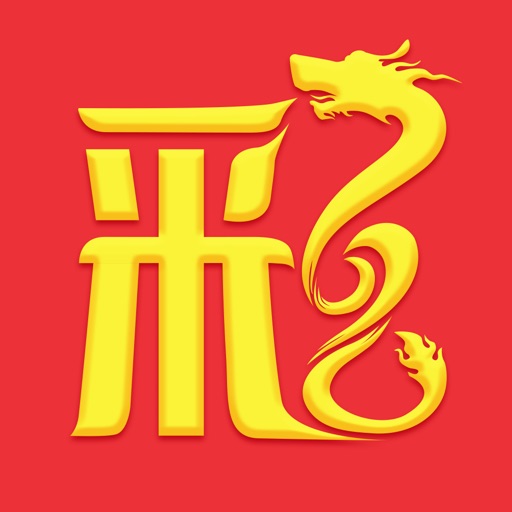 尊龙彩票-官方彩票购买软件
