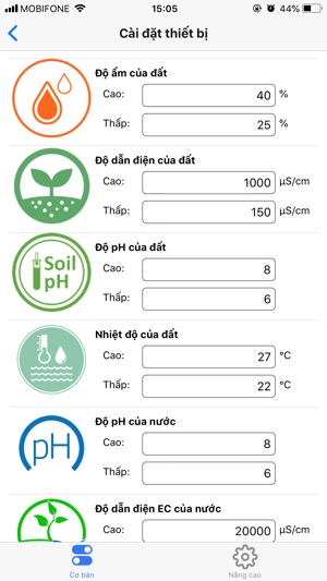 E-sensor IoT(圖7)-速報App