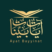 Kontakt آيات بينات | Ayat Bayyinat