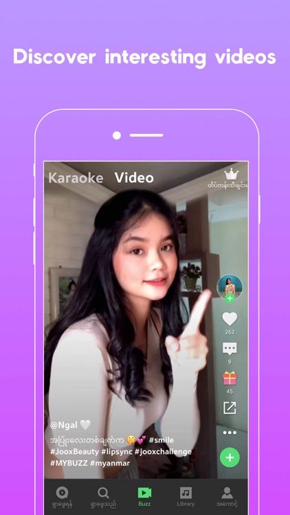 JOOX Music screenshot-5