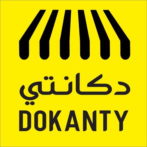 DOKANTY