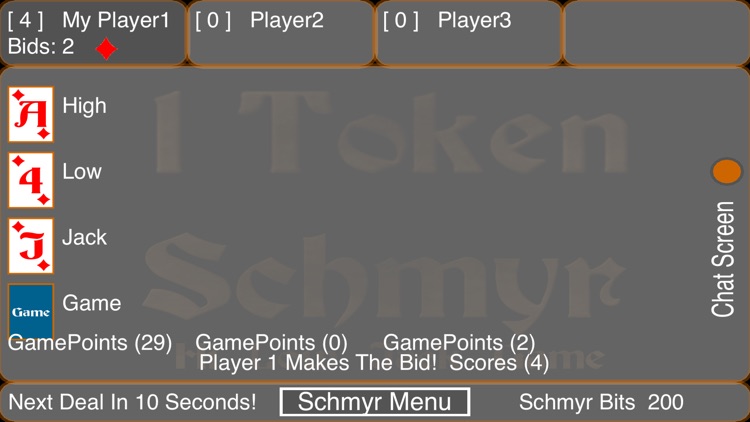 Schmyr screenshot-4