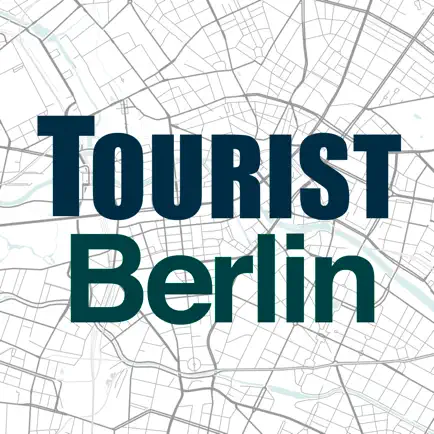 Tourist Berlin Читы