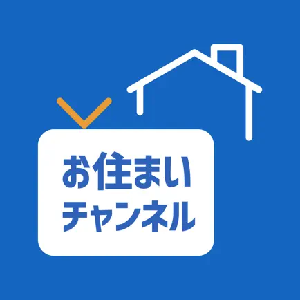 お住まいチャンネル Читы