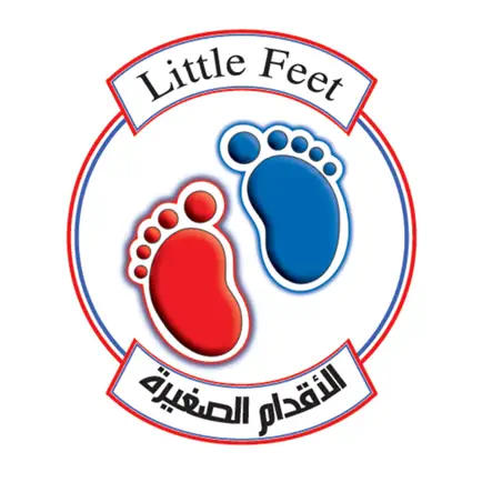 Little Feet Kindergarten Читы