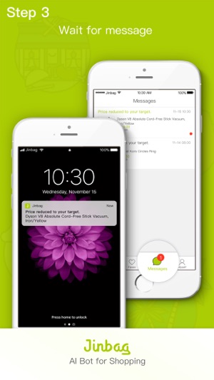 Jinbag - AI Bot for Shopping(圖4)-速報App