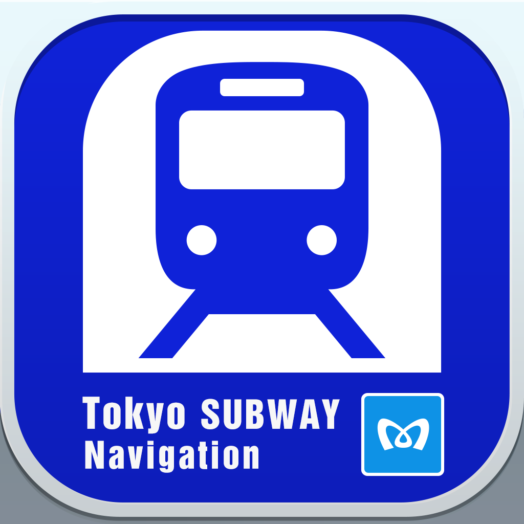 「Tokyo Subway Navigation」 - iPhoneアプリ | APPLION