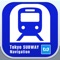 Tokyo Subway Navigation for Tourists is a free application officially provided by Tokyo Metro Co