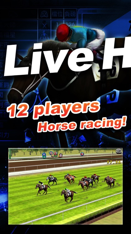 iHorse GO: Horse Racing LIVE screenshot-0