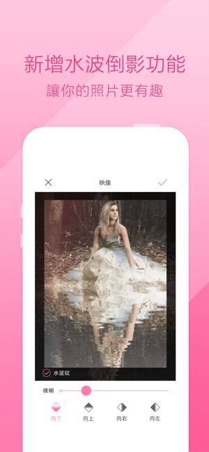 Photo wonder(圖1)-速報App