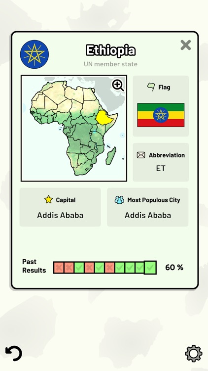 Countries of Africa Quiz screenshot-5
