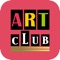 ARTclub Партнер - приложения предназначенное для активации купонов партнерами сервиса ARTclub