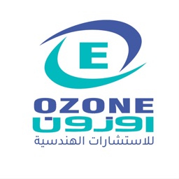 ozone consultant