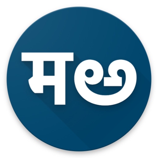 Marathi Telugu Dictionary icon