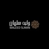 Waleed Salman | وليد سلمان