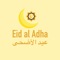 Eid Al Adha by Unite Codes