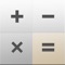 This simple calculator app is designed for ease of use