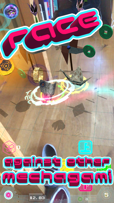 Mechagami World screenshot 4