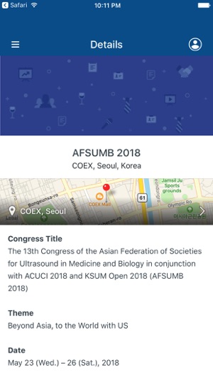 AFSUMB 2018(圖3)-速報App