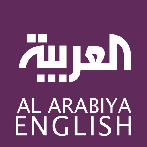 Al Arabiya English