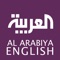 The official application of AL ARABIYA NEWS CHANNEL / ENGLISH: