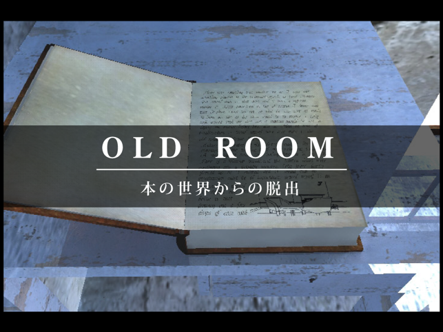 Iphoneゲームアプリ Old Room の攻略動画まとめ Iga攻略場