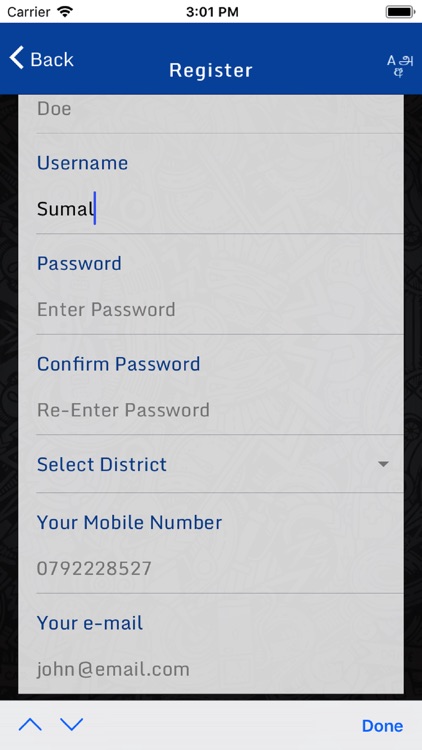 CEAT Sri Lanka - Customer App screenshot-5