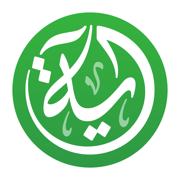 Ayah: Quran App