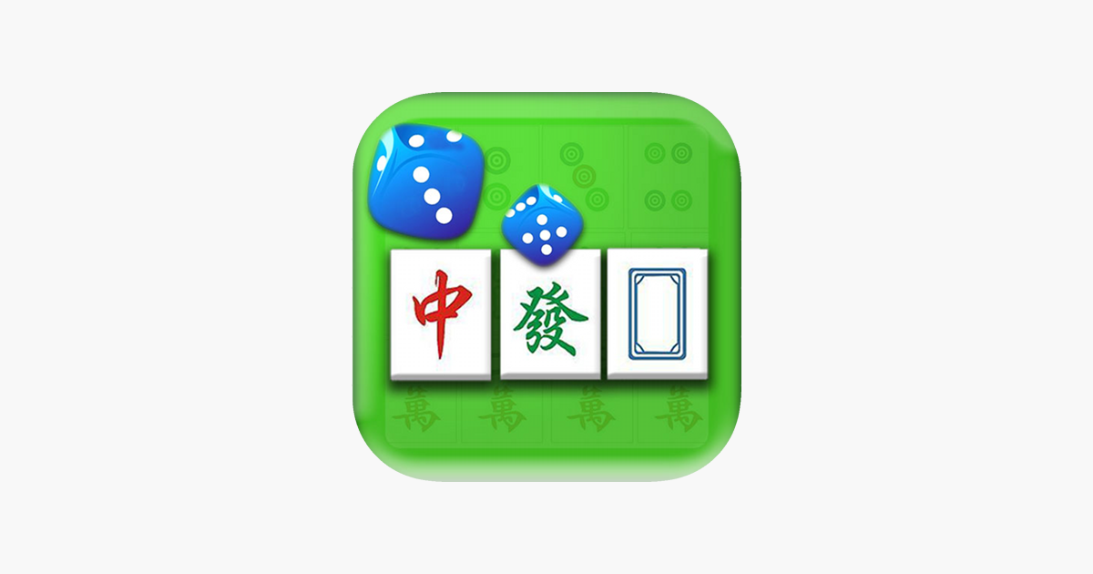 麻将茶馆hd Mahjong Tea House On The App Store