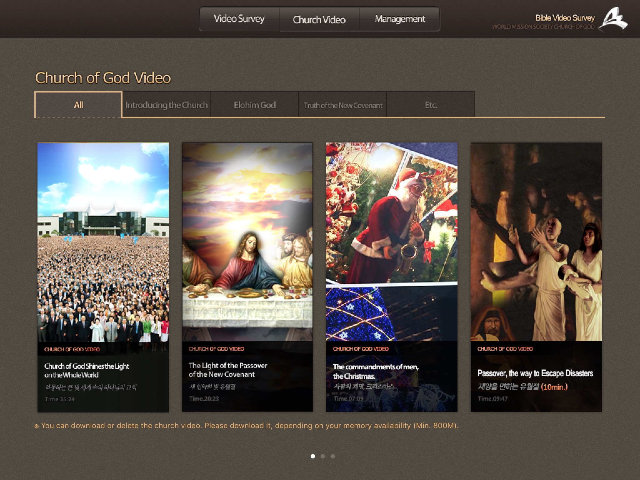 Church of God BibleVideoSurvey screenshot 3