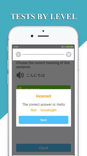 Learn Japanese - Phrase & Word(圖5)-速報App