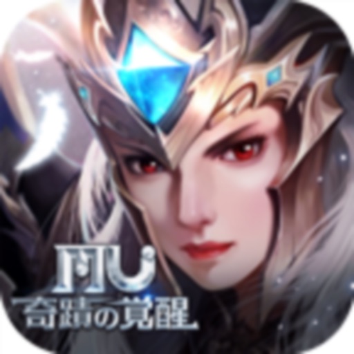 icon of MU：奇蹟の覚醒