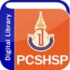 PCSHSP Digital Library