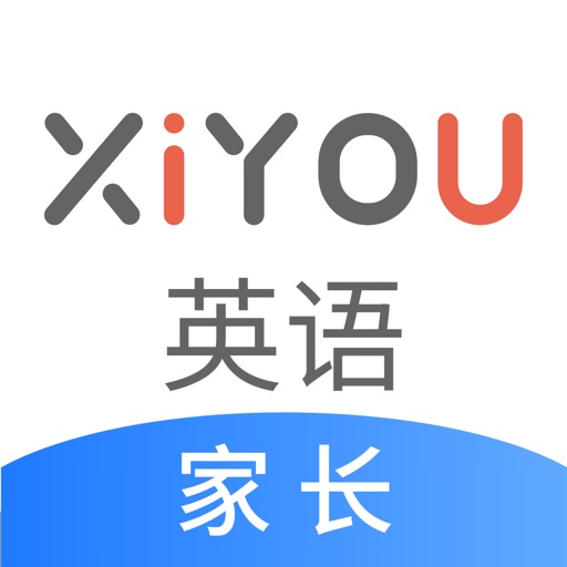 XIYOU英语家长端 iOS App