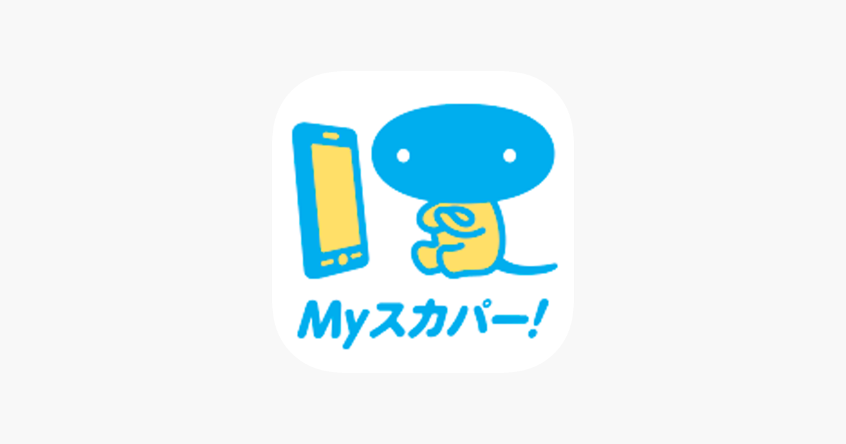 Myスカパー をapp Storeで