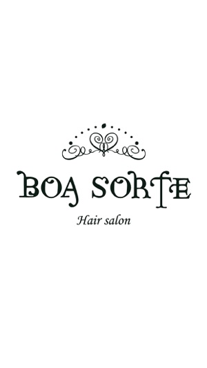 BOA SORTE（ボアソルテ）公式アプリ