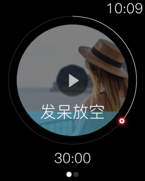 小睡眠-白噪音冥想助眠 梦话睡眠记录截图