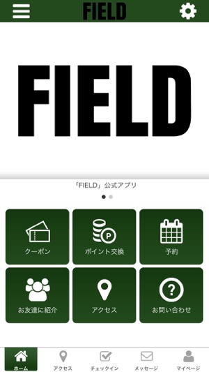 FIELD GYM(圖2)-速報App