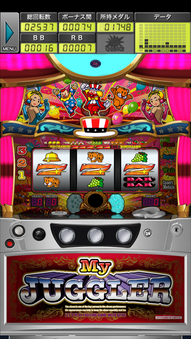 マイジャグラーⅣ screenshot1