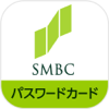 Sumitomo Mitsui Banking Corporation - パスワードカード アートワーク