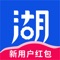 从车主解决问题的角度——查找店铺、找寻技师、发布需求、智能养护、预约服务——以撮合的模式来满足用户需求。这也是大湖车务自主研发的核心功能。