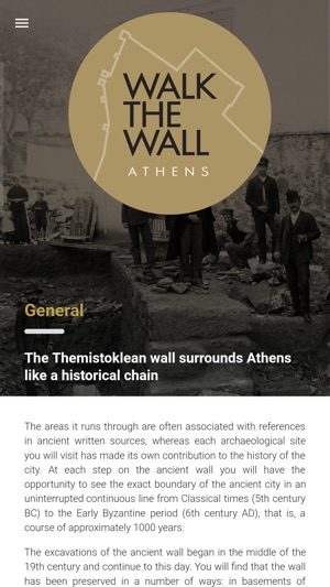 Walk the Wall Athens(圖2)-速報App