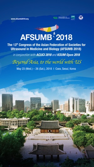 AFSUMB 2018(圖1)-速報App